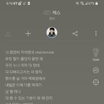 [댓글부탁해] <b>비행</b>