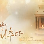 꽃샘 추위가 지나고 나면 그래도 봄바람이 불어 오겠죠? ^^