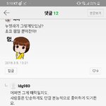 [댓글부탁해] <b>주소</b>