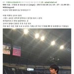 [댓글부탁해] 빅뱅 일본 인기 현실.JPG