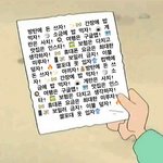 [모두드루와] +)방탄 미쳤다니까?(Feat.<b>SNL</b>)