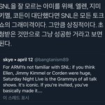 [방탄소년단] 대박 미국 현지인이 말하는 토요일밤라이브의 <b>의미</b>ㅠㅠ