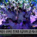 [연예인] <b>박봄</b> 컴백 꼭 봄이 오길