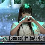 [댓글부탁해] <b>박봄</b> 컴백... 노래 참 잘 합니다!