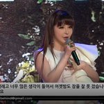 [<b>박봄</b>] 쇼케이스 컴백 축하해