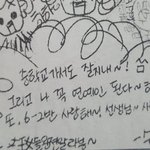 연예인이 될 수 밖에 없었던 여돌