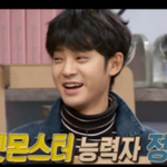 포켓몬스터 능력자 <b>정준영</b>!
