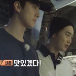 <b>동심</b> 바사삭 된 백현ㅋㅋㅋㅋㅋ