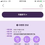 이거 <b>색들</b>중에 제일 뭐가나아?