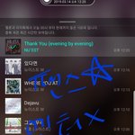 [뉴이스트] <b>팬스</b> 한시 이십분까지 꼬오☺️☝