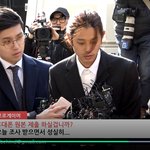 [댓글부탁해] 정준영 피의자 신분 <b>출석</b> 현장
