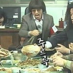 <b>자본</b>주의에 찌든 연예인들