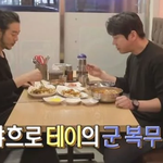 ??? : 잡채가 <b>반찬</b>이에요?