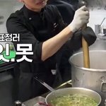 아이돌 음식 명언