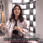 아니 슈<b>스스</b> 왤케 존잼이냐ㅋㅋㅋㅋ