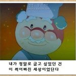 [조언부탁해] 나 유학 엄마 설득 할 건데 조언좀 제발ㅠ