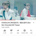 [드루와] <b>위에화</b> 신인걸그룹 티저 조회수 진짜 높네