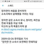 [모두드루와] << <b>버</b><b>닝</b>썬 게이트 >> 자료 모음 3탄