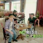 [EXO] 애들ㅋㅋㅋㅋㅋㅋ