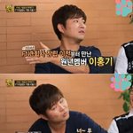 [댓글부탁해] 이홍기가 <b>FT</b> 아일랜드 리더가 되지 못한 이유(Feat...