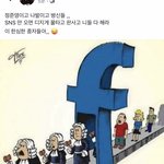 <b>와우</b>~~^^