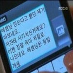 [NCT] <b>첫콘때</b>도 그렇고 공식팬클럽 모집도 그렇고