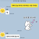 [드루와] 아빠한테 <b>사탕</b> 달라고 했는데