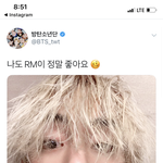 [방탄<b>소년단</b>] 야... 이건 진짜 좀 심하다