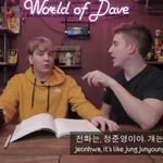 엥 영국남자 정준영 전화기 이거 뭐지
