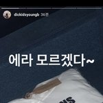 [댓글부탁해] <b>need</b>