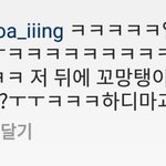 [댓글부탁해] <b>money</b>