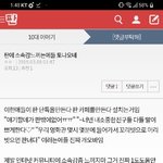 [댓글부탁해] <b>절반</b>