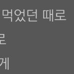 [댓글부탁해] <b>유혹</b>