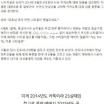 [댓글부탁해] 25살때부터 <b>포주</b>였던 승리