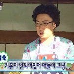 [댓글부탁해] 중3 수학 몇주<b>컷</b> 가능 ?