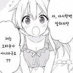 [댓글부탁해] 프사랑 <b>상</b><b>메</b> ㅇㄸ