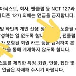 [개깊은빡침] 얘들아 제발 한번씩만 봐줘