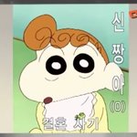 [댓글부탁해] <b>여쿨</b> 라이트 립 추천 좀 해주라 ㅠ