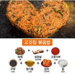 <b>졸업</b>사진 메이크업 어디까지 추반하자