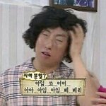 [댓글부탁해] 판에서 <b>개선</b>할거 1위 이거 ㄹㅇ아니냐