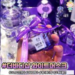 [댓글부탁해] 너네 <b>에스</b>크에 예쁘다고 달리면