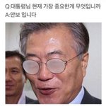 [댓글부탁해] 그래서 국가원수<b>모독</b>죄 진짜 부활됨?