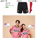 우리반 <b>반티</b>보다 더심한애있냐