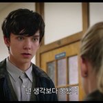 [댓글부탁해] 아진짜 내친구 개부러움