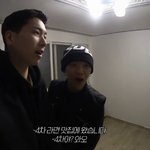 [댓글부탁해] 둘<b>이</b> <b>키</b> 차이봐 ㅋㅋㅋㅋㅋㅋㅋㅋㅋ