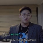 [댓글부탁해] 스윙스 뚱뚱한 <b>펭귄</b>같아 귀여워