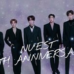 [뉴이스트] ❤️쇼탐늉탐 7번째 봄❤️ ㅊㅇㄷ탕진잼