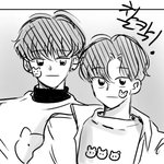 [<b>BL</b>] 남팬만화 주식 좇망함 ㅋㅋㅋㅋㅋㅋㅋㅋ