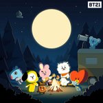 [방탄소년단] 너네 진짜
