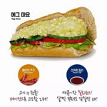 <b>박봄</b> 노래 왜 들어주냐...?